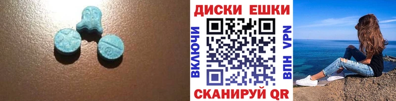 гидра ONION  Светлый  Экстази louis Vuitton  сколько стоит 