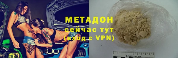 гидропоника Остров