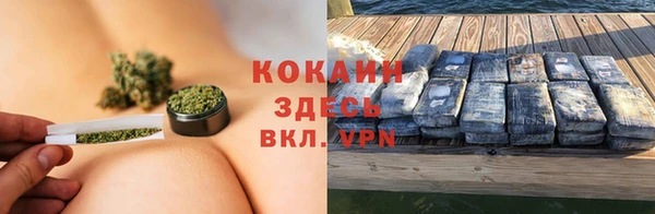 ECSTASY Беломорск