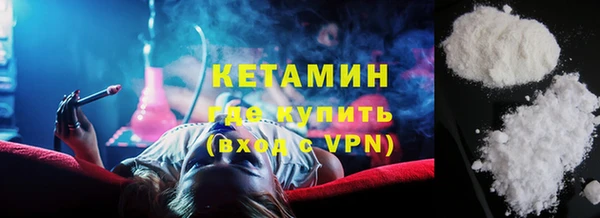 соль курить ск Белоозёрский