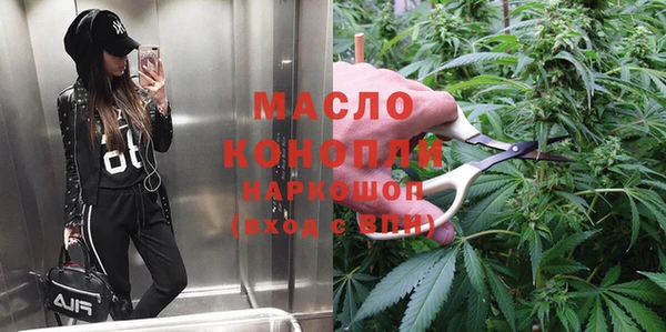 ECSTASY Беломорск