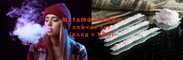 ECSTASY Беломорск