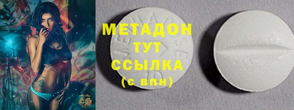 ECSTASY Беломорск