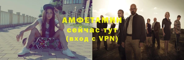 ECSTASY Беломорск