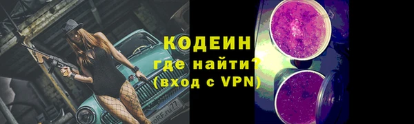 соль курить ск Белоозёрский