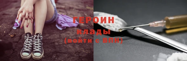 ECSTASY Беломорск