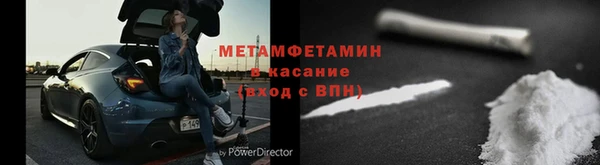 ECSTASY Беломорск