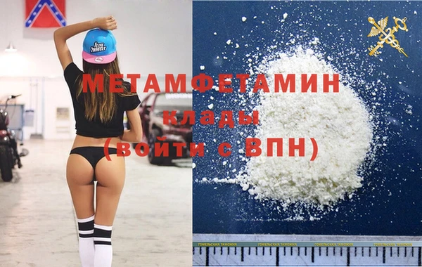 ECSTASY Беломорск