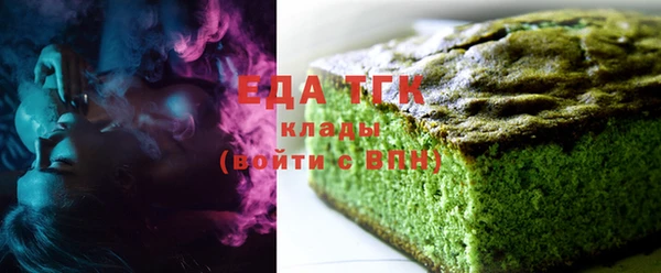 ECSTASY Беломорск