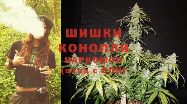 соль курить ск Белоозёрский