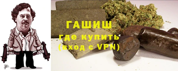 СК Осташков