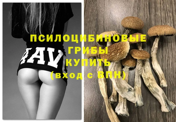 соль курить ск Белоозёрский