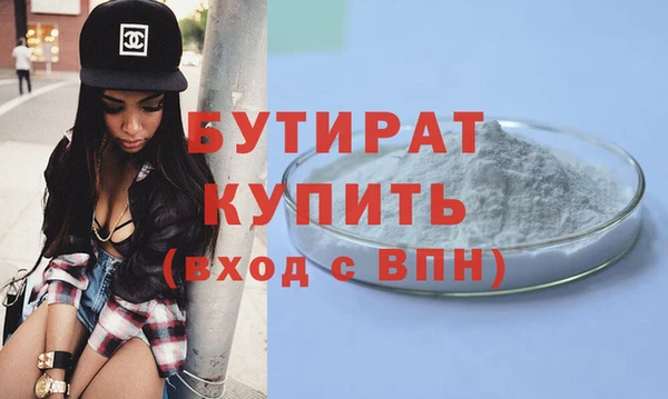 ECSTASY Беломорск