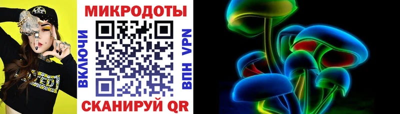 Псилоцибиновые грибы Cubensis  цена   Светлый 