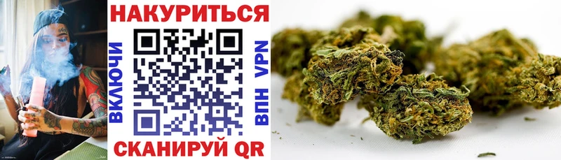 Каннабис ГИДРОПОН Светлый